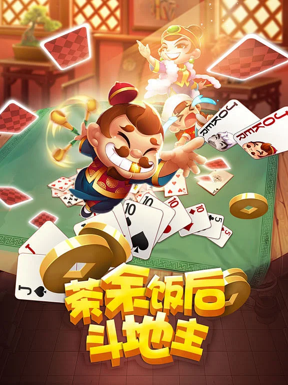 安全防护系统