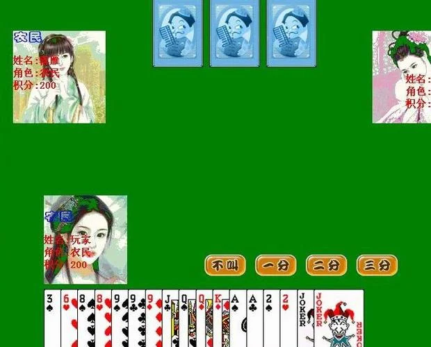iOS版本二维码