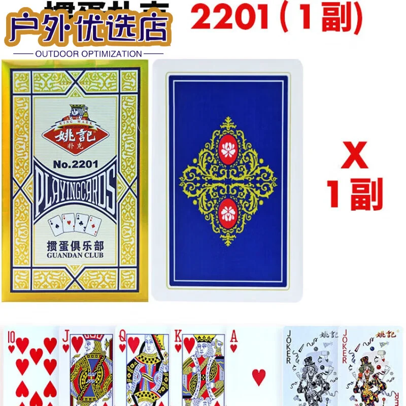 征途国际pg棋牌游戏